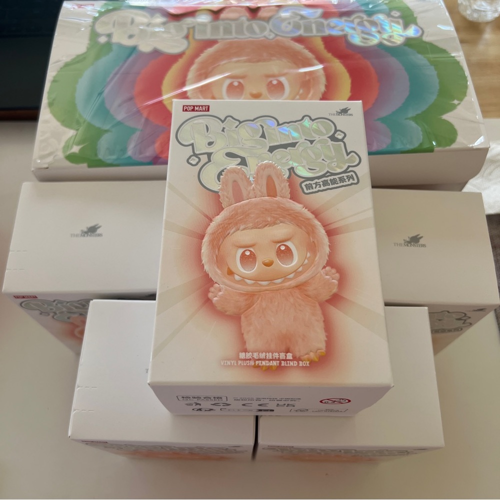 Nib Authentic Pop Mart Labubu Big Into Energy Plush Pendant Blind Box - Single